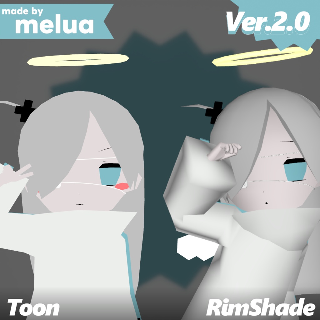 『LES』オリジナル3Dモデル