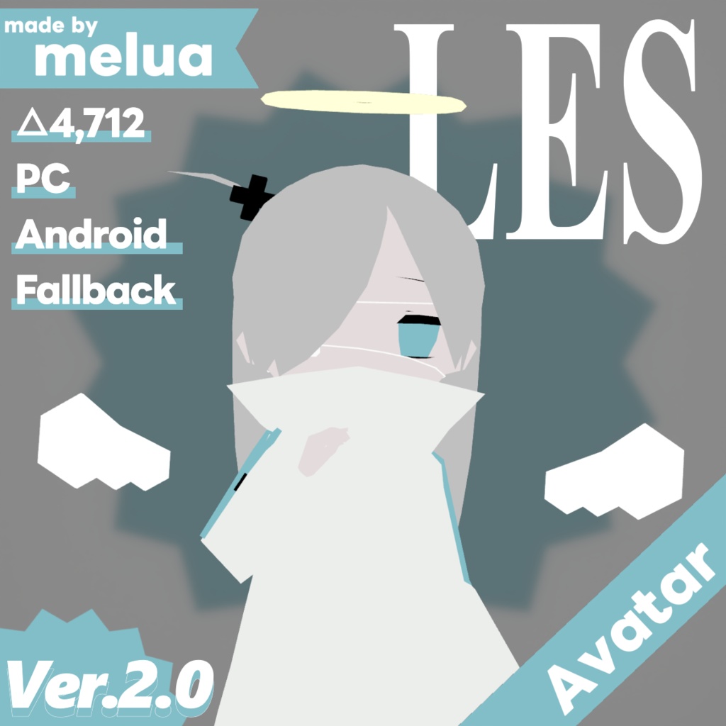 『LES』オリジナル3Dモデル