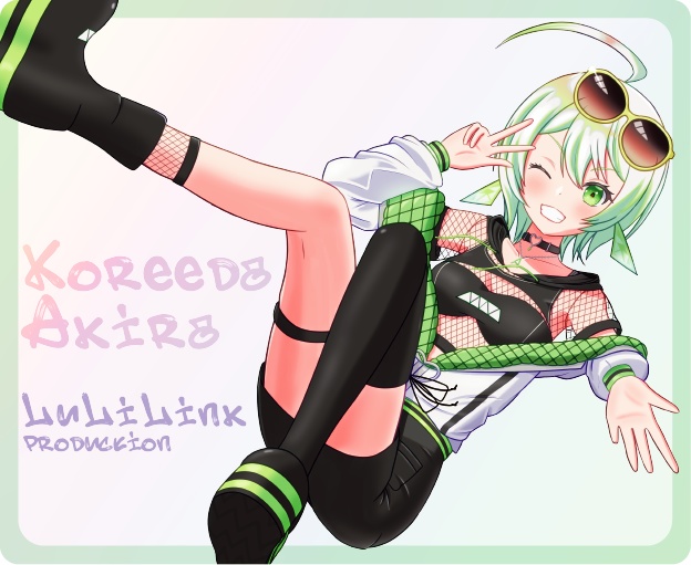 此朶アキラさんマウスパッド
