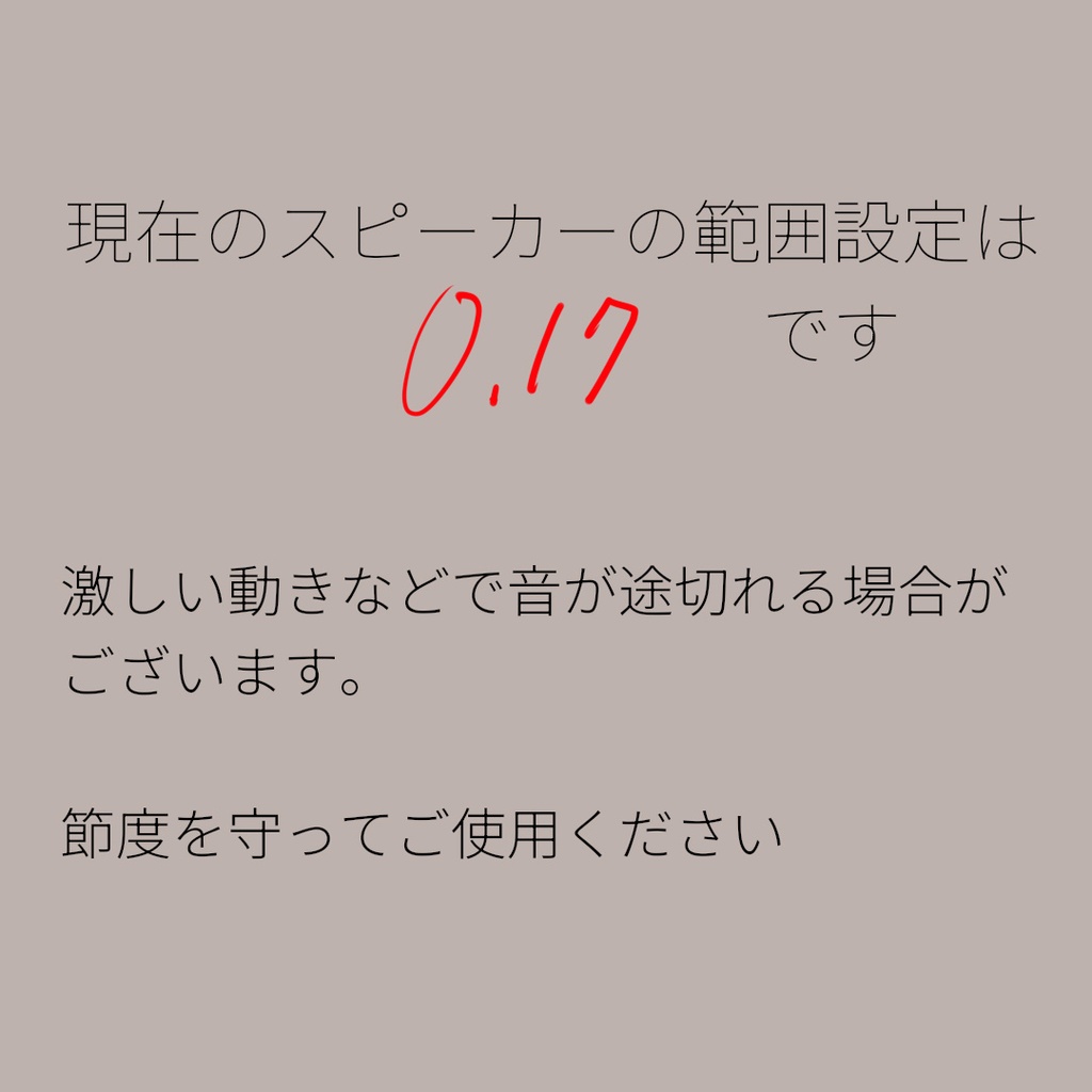 VRChat専用アバター「NIHO」