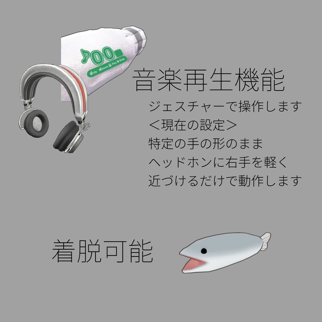 VRChat専用アバター「NIHO」