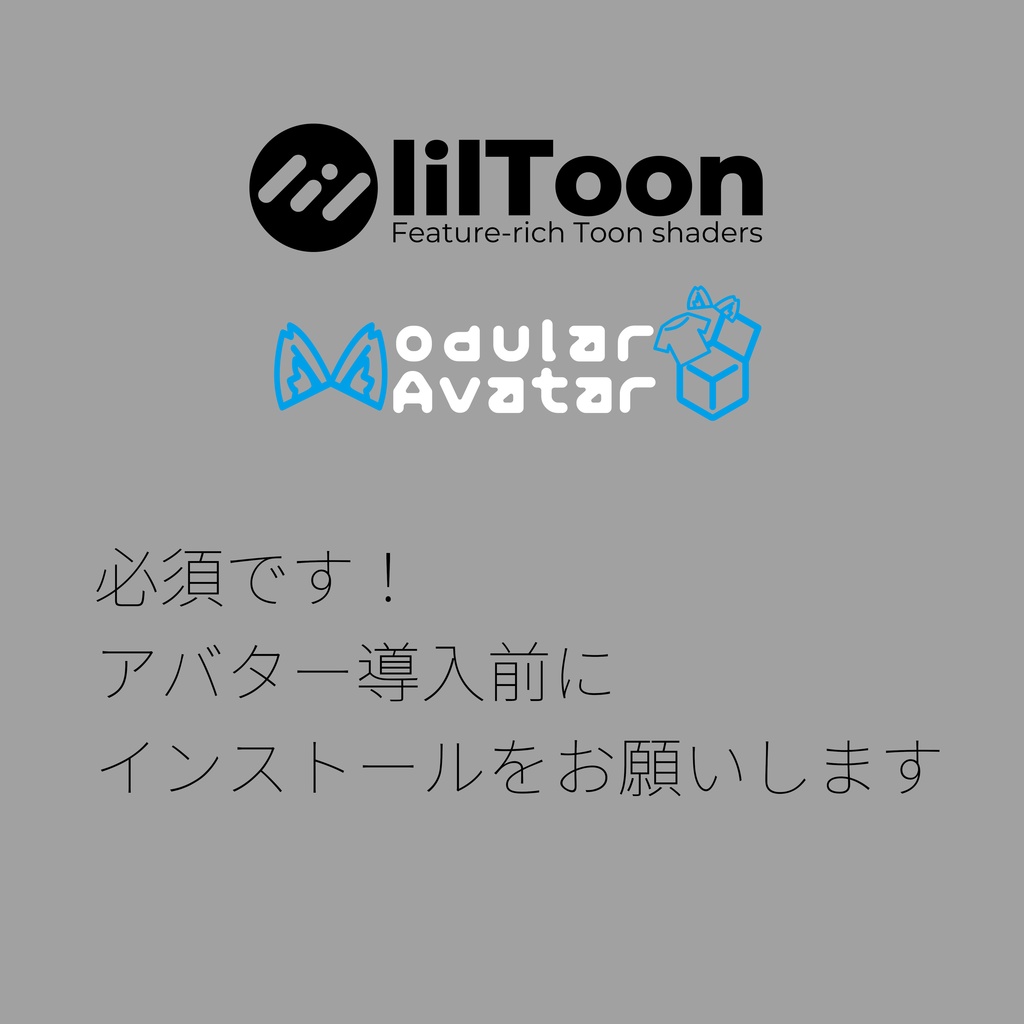 VRChat専用アバター「NIHO」