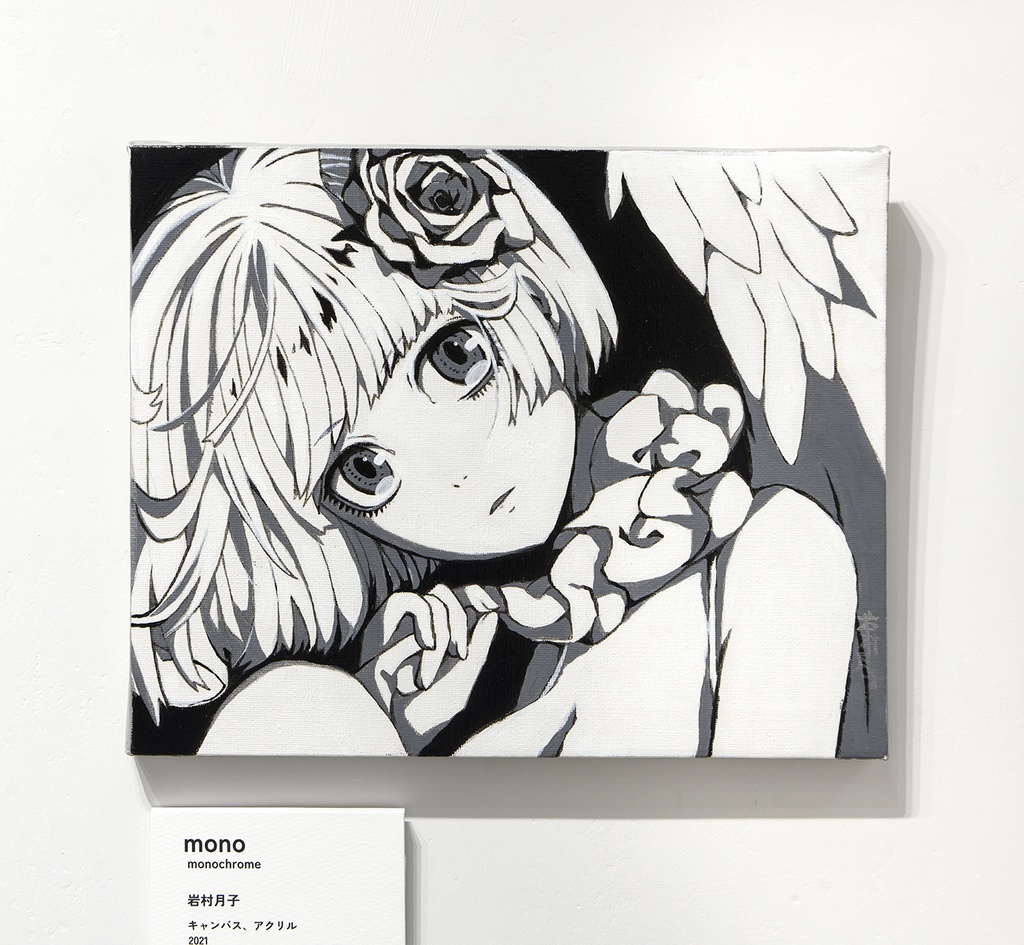絵画「mono」