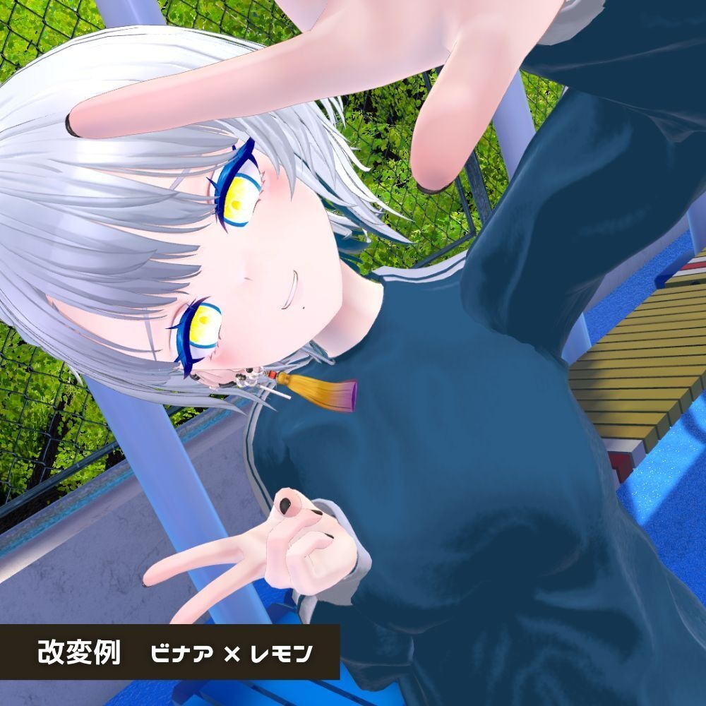 【FREE】複数アバター対応 かき氷EYE🍧
