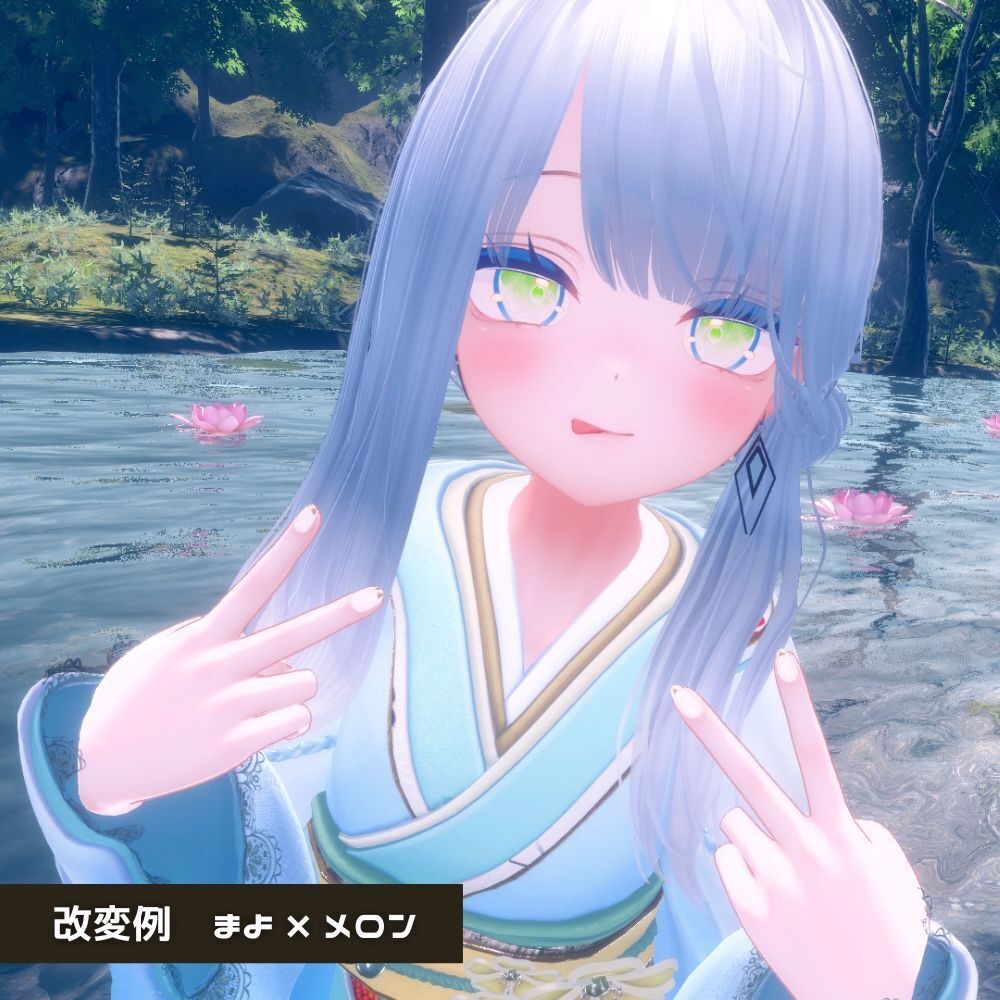 【FREE】複数アバター対応 かき氷EYE🍧