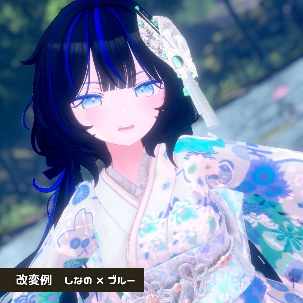 【FREE】複数アバター対応 かき氷EYE🍧
