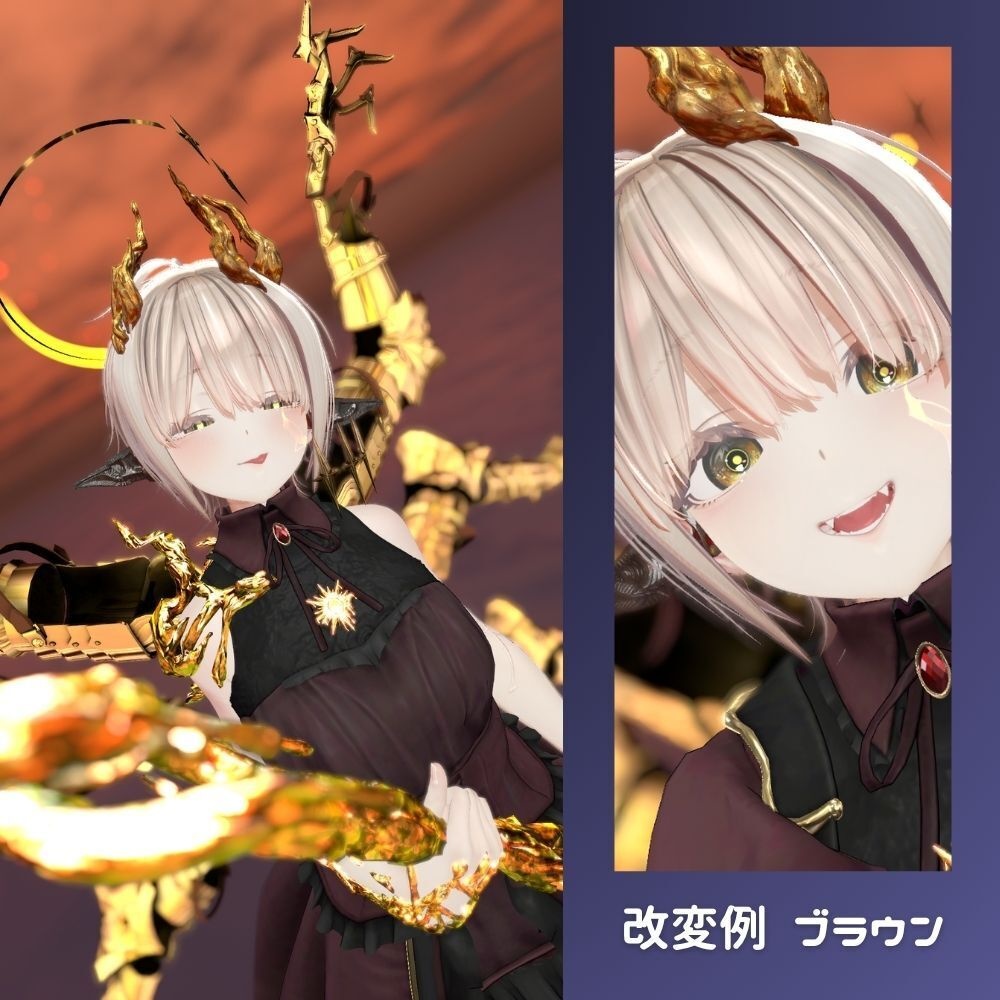 【無料あり】ギャラクシーEYE for 蠱惑のミダリス