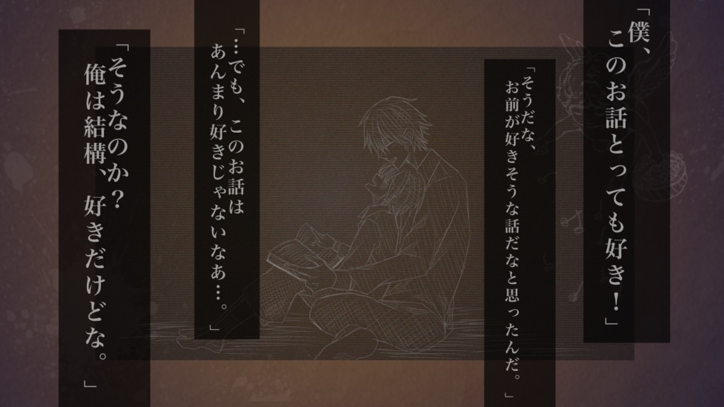 CoC『天使殺しの英雄譚』