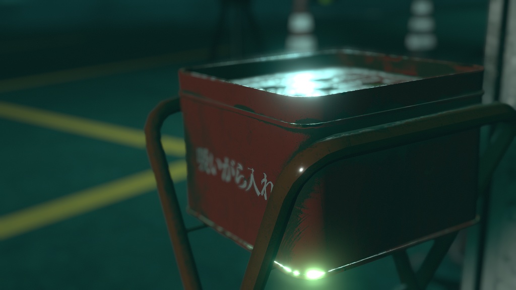 【3Dモデル】吸い殻入れ