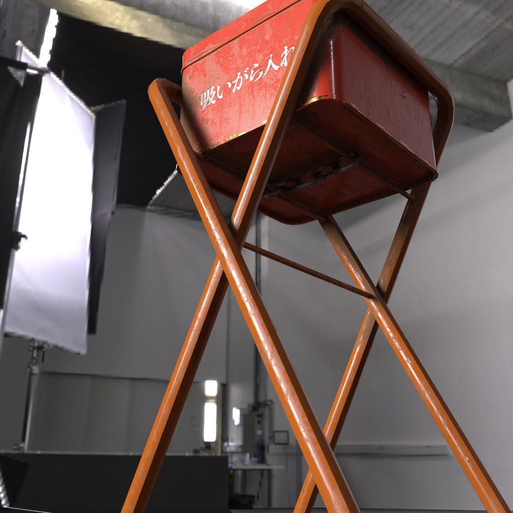 【3Dモデル】吸い殻入れ