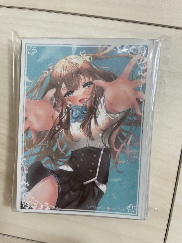 美海スリーブ