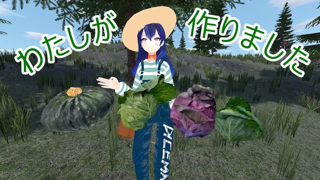 キャベツ3種とカボチャ【3D】