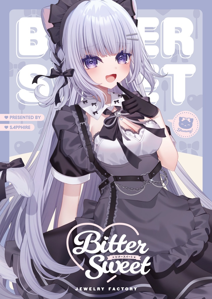 Bitter Sweet【電子版】