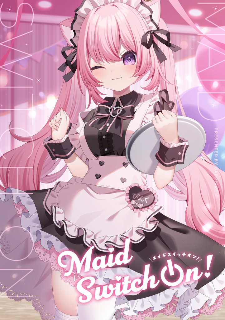 【〜9/30まで40%OFF！】 Maid Switch On!【電子版】