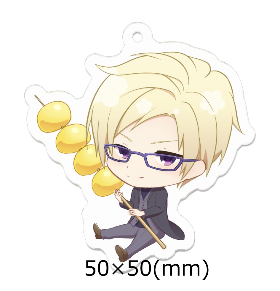 好物アクリルキーホルダー【A3!/碓氷真澄/古市左京/月岡紬】