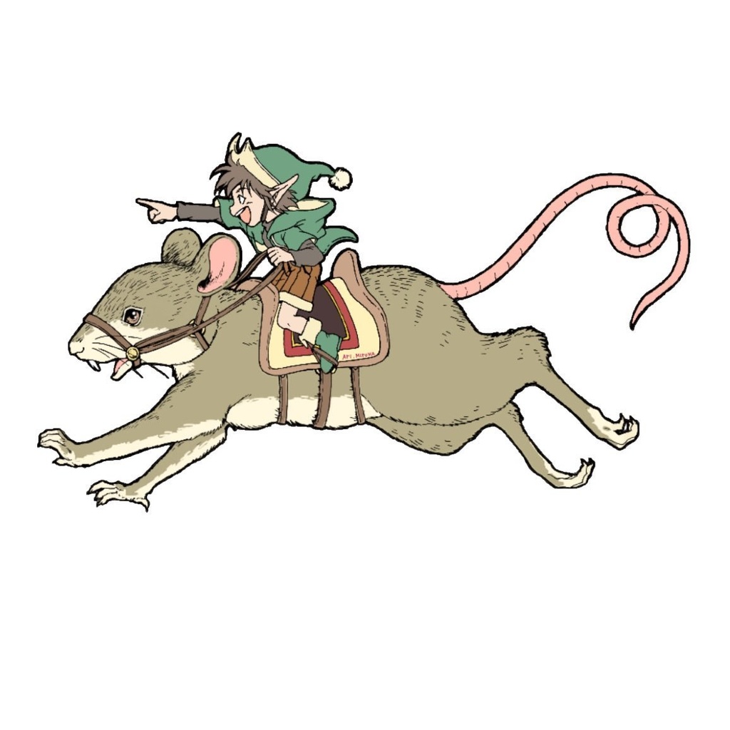 ネズミマスキングテープ