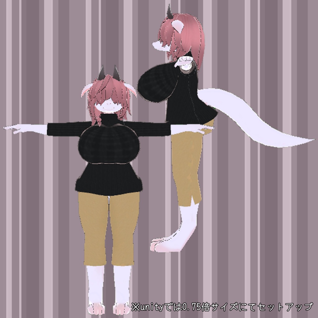 【VRChat想定3Dモデル】メスドラ【Quest対応】