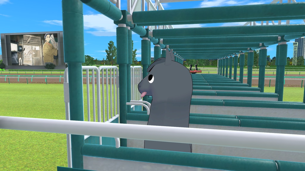 ケンタウロスの のこりもの