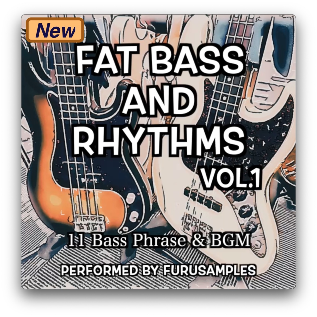 【ベースフレーズ集(譜面付)/BGM集】Fat Bass and Rhythms Vol.1 