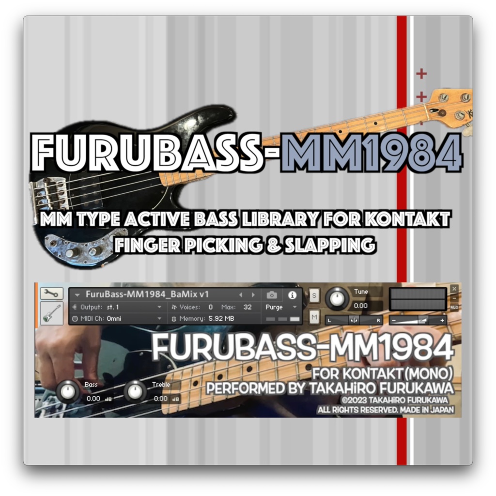 [アクティブベース]FuruBass-MM1984 ベース音源 for KONTAKT