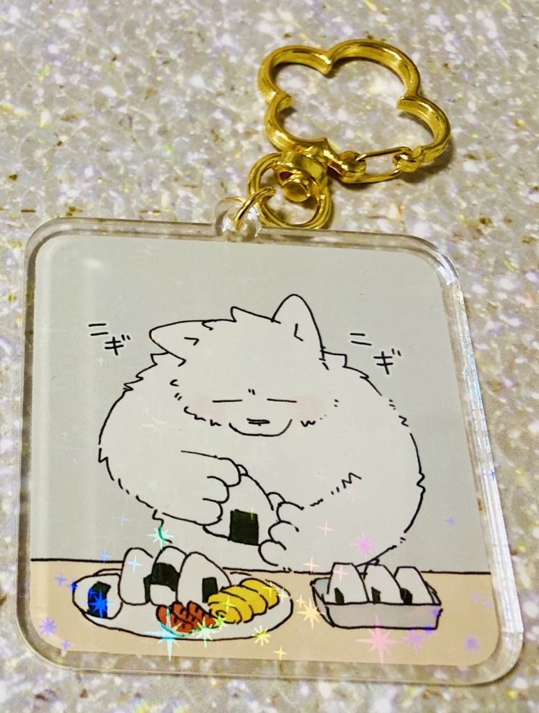 キラキラアクキー-おむすび