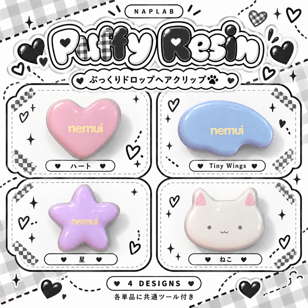 NAME HAIR CLIP|NAPLAB