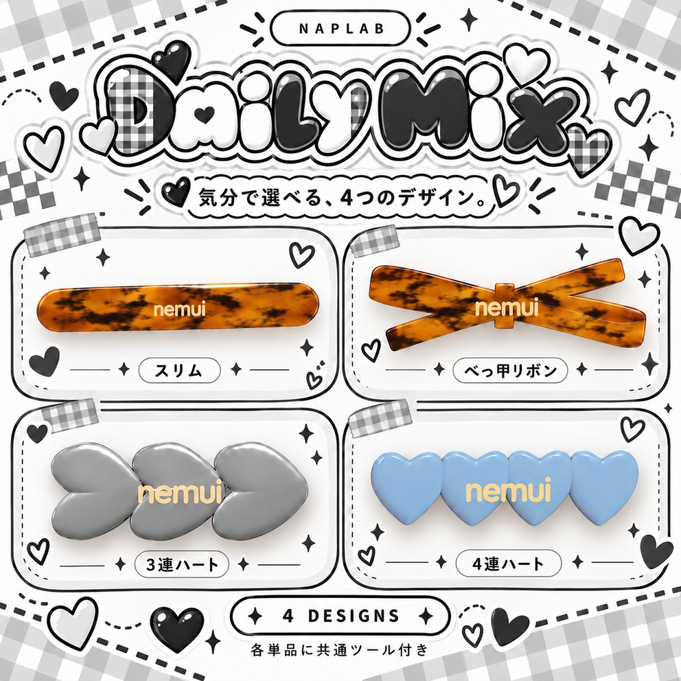NAME HAIR CLIP|NAPLAB
