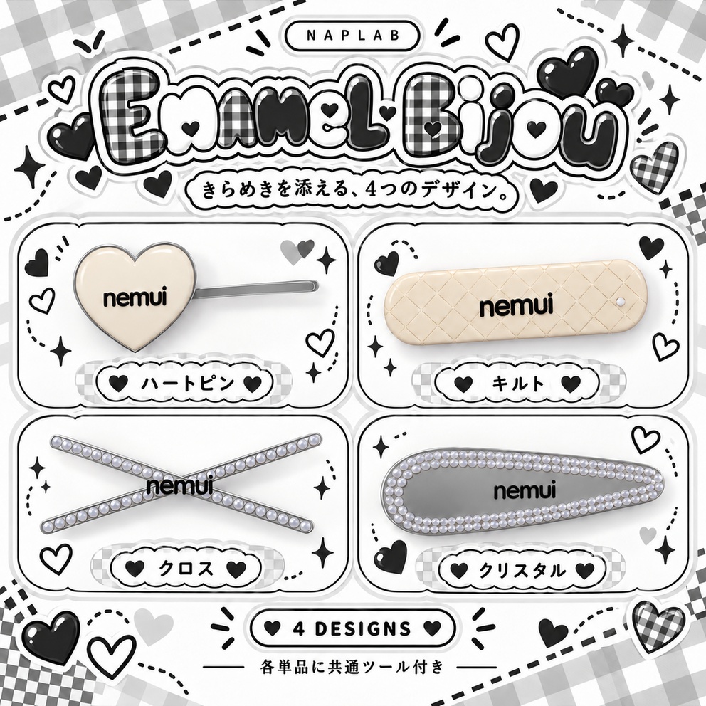 NAME HAIR CLIP|NAPLAB