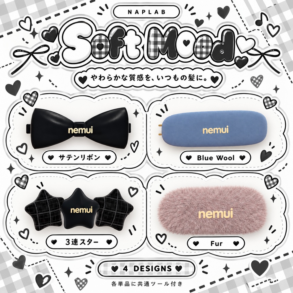 NAME HAIR CLIP|NAPLAB
