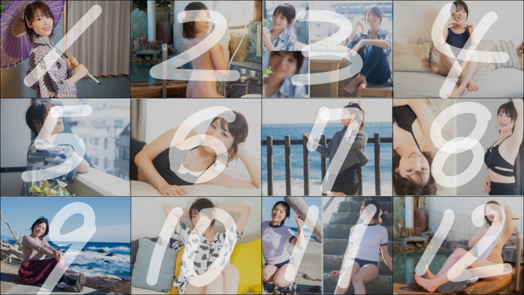 2024年お砂カレンダー(データ販売のみあります)