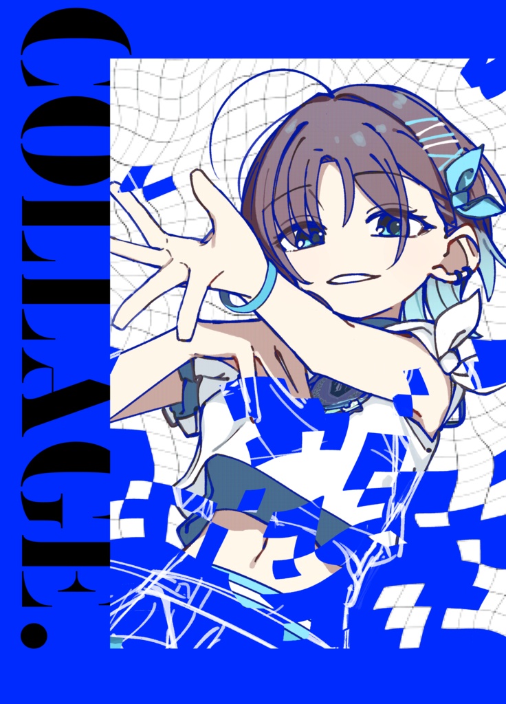電子版：COLLAGE