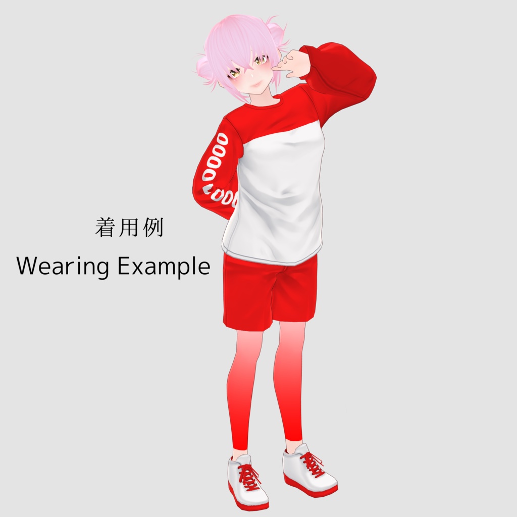 VRoid Sportswear texture set