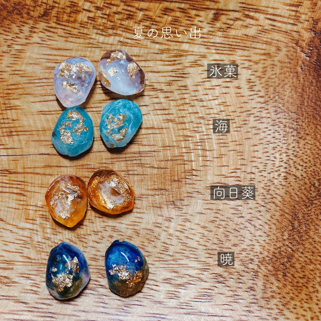 夏の思い出を鉱石につめて 季語イメージイヤリング ピアス 藍色リキュール Booth 夏の思い出を鉱石につめて 季語イメージイヤリング ピアス 藍色リキュール Booth