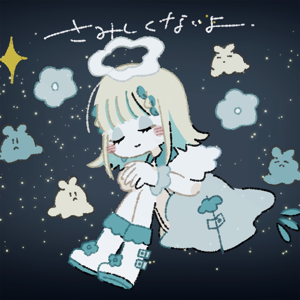 フリーBGM「さみしくないよ」~オルゴール、寝落ち、木のざわめき、虫の鳴き声、落ち着く、ノスタルジック~【NoCopyrightMusic】