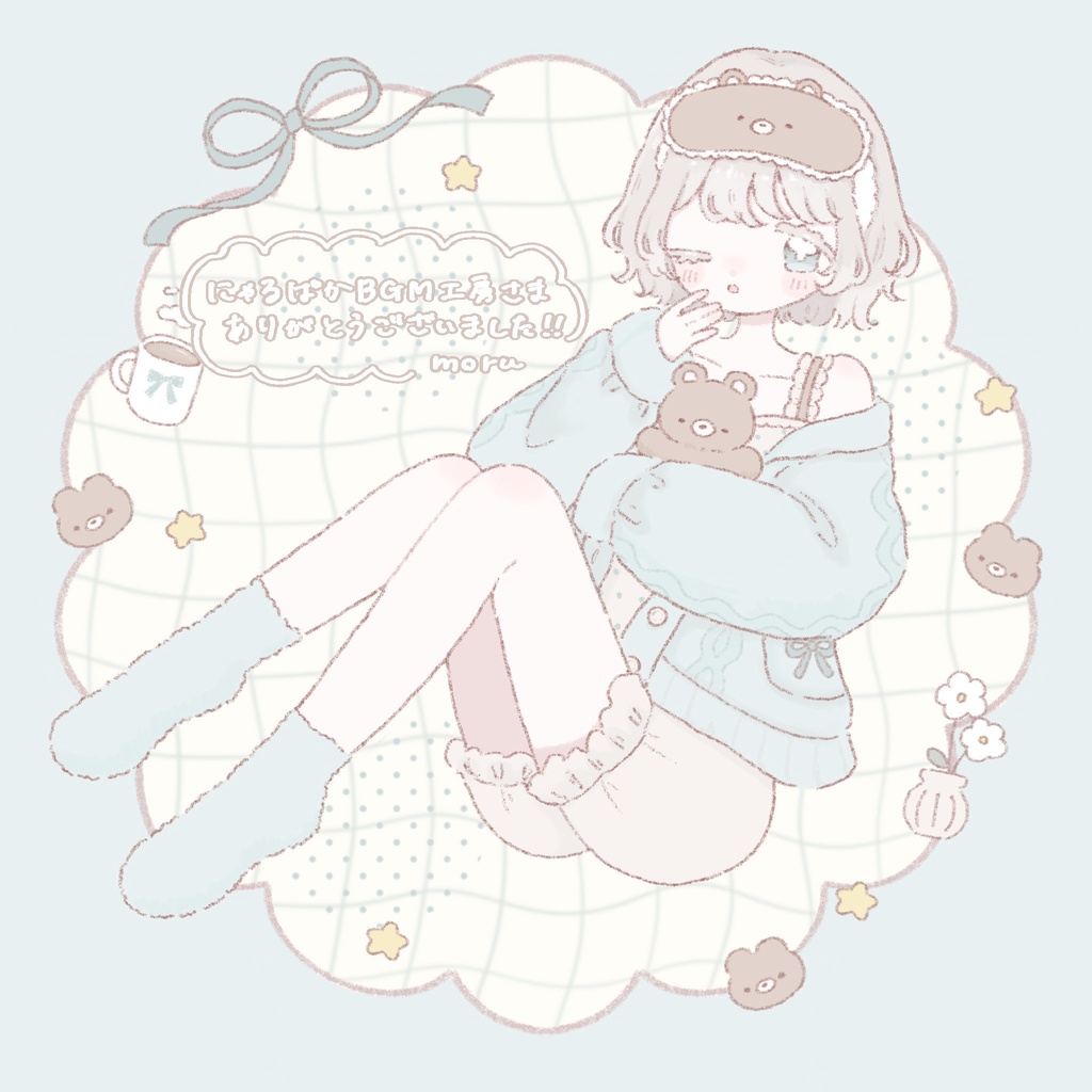 フリーBGM「ゆっくりしよ」～まったり,かわいい,作業用,配信用,チル～