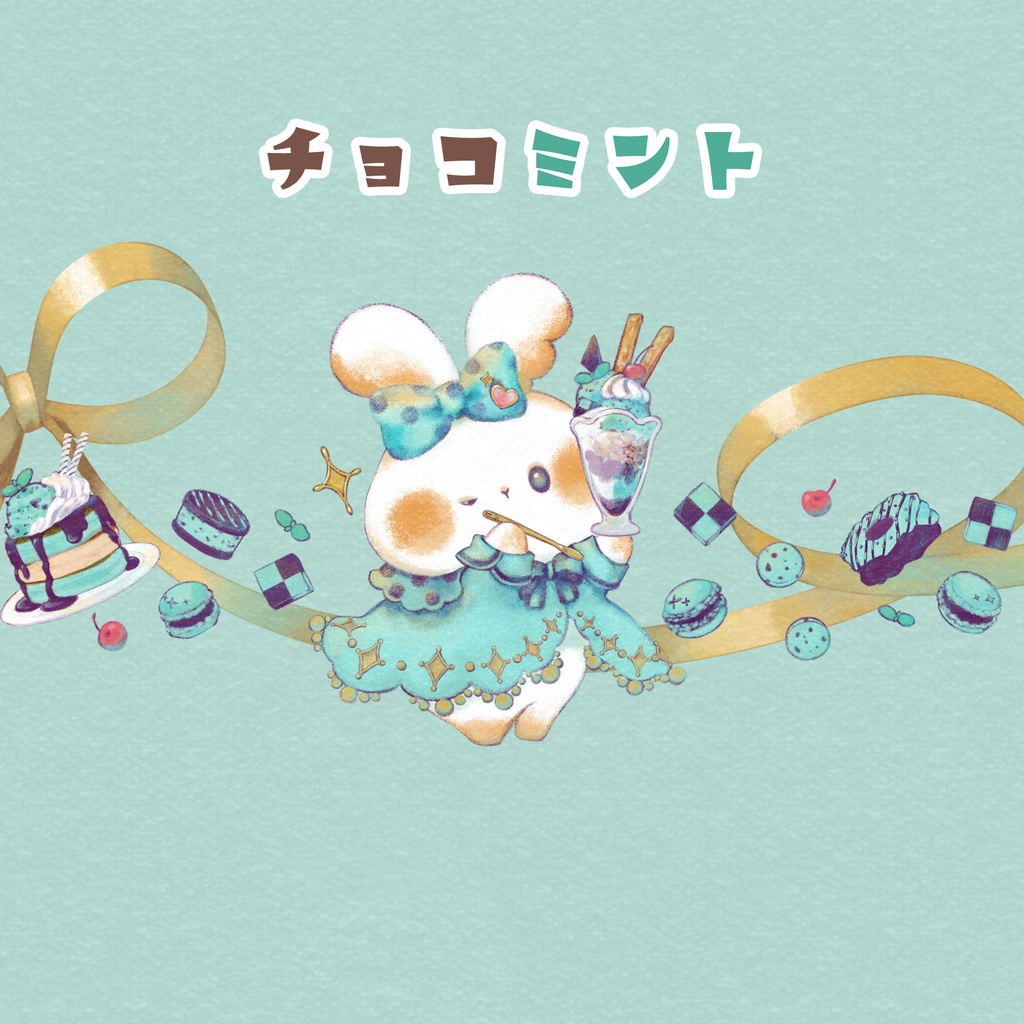 フリーBGM「チョコミント」🍫🌿 ~可愛い,さわやか,ポップ,楽しい,軽快~【NoCopyrightMusic】