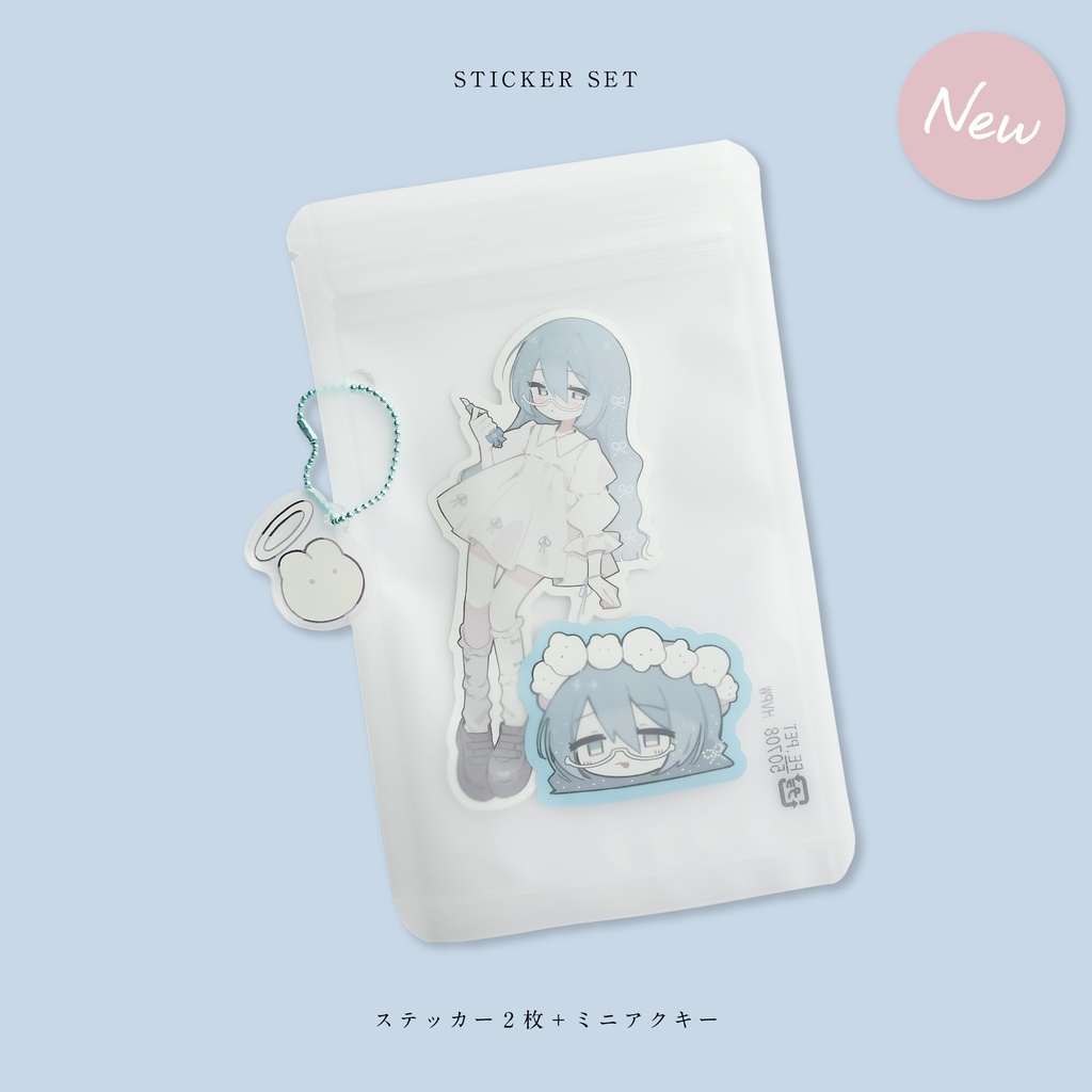 ステッカーセット