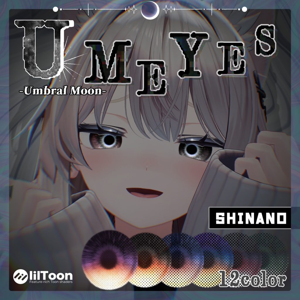 【1週間発売記念セール中!】✧月影から広がる光✧ ☾✦-Umbral Moon Eye Texture-【30Avatar・12Color】