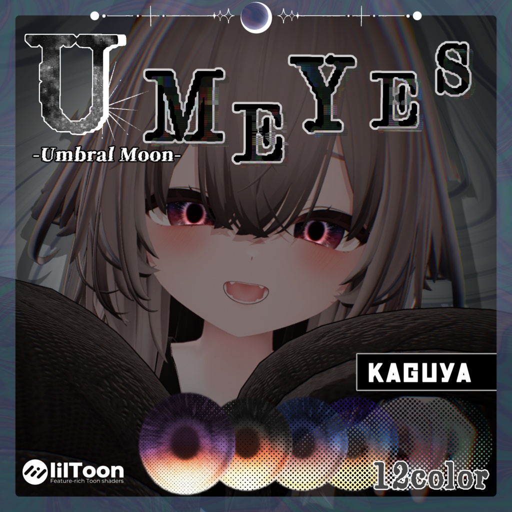 ✧月影から広がる光✧ ☾✦-Umbral Moon Eye Texture-【34Avatar・12Color】