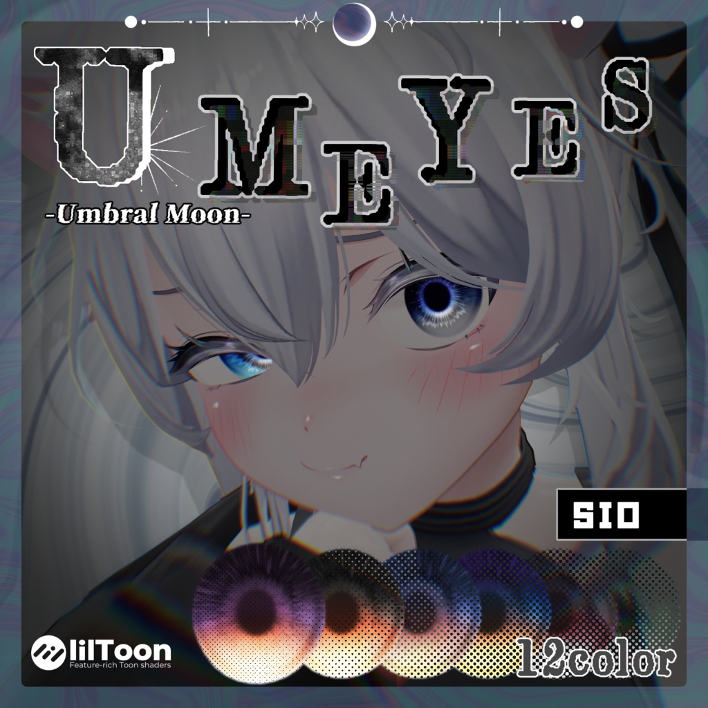 【1週間発売記念セール中!】✧月影から広がる光✧ ☾✦-Umbral Moon Eye Texture-【30Avatar・12Color】