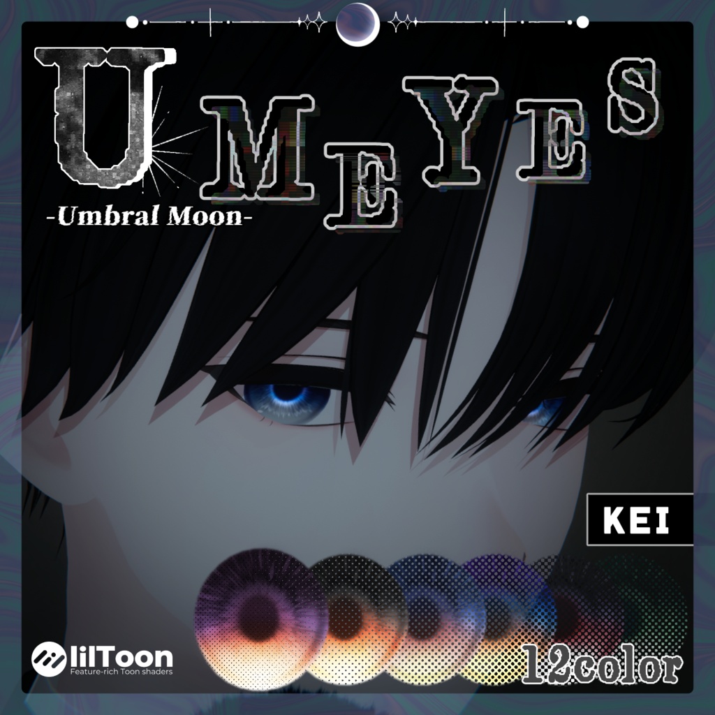 【1週間発売記念セール中!】✧月影から広がる光✧ ☾✦-Umbral Moon Eye Texture-【30Avatar・12Color】