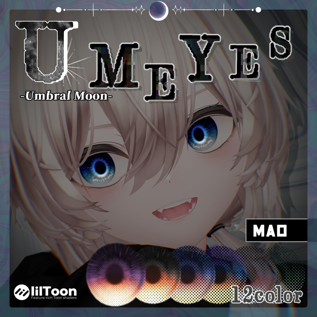 【1週間発売記念セール中!】✧月影から広がる光✧ ☾✦-Umbral Moon Eye Texture-【30Avatar・12Color】