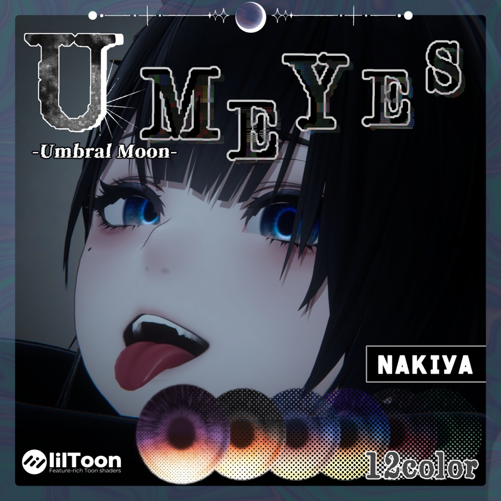 【1週間発売記念セール中!】✧月影から広がる光✧ ☾✦-Umbral Moon Eye Texture-【30Avatar・12Color】
