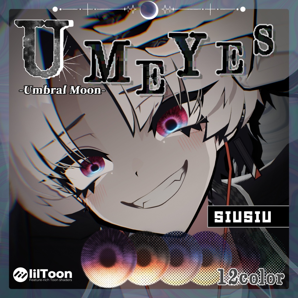 ✧月影から広がる光✧ ☾✦-Umbral Moon Eye Texture-【34Avatar・12Color】