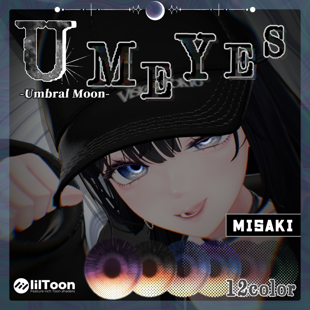 【1週間発売記念セール中!】✧月影から広がる光✧ ☾✦-Umbral Moon Eye Texture-【30Avatar・12Color】