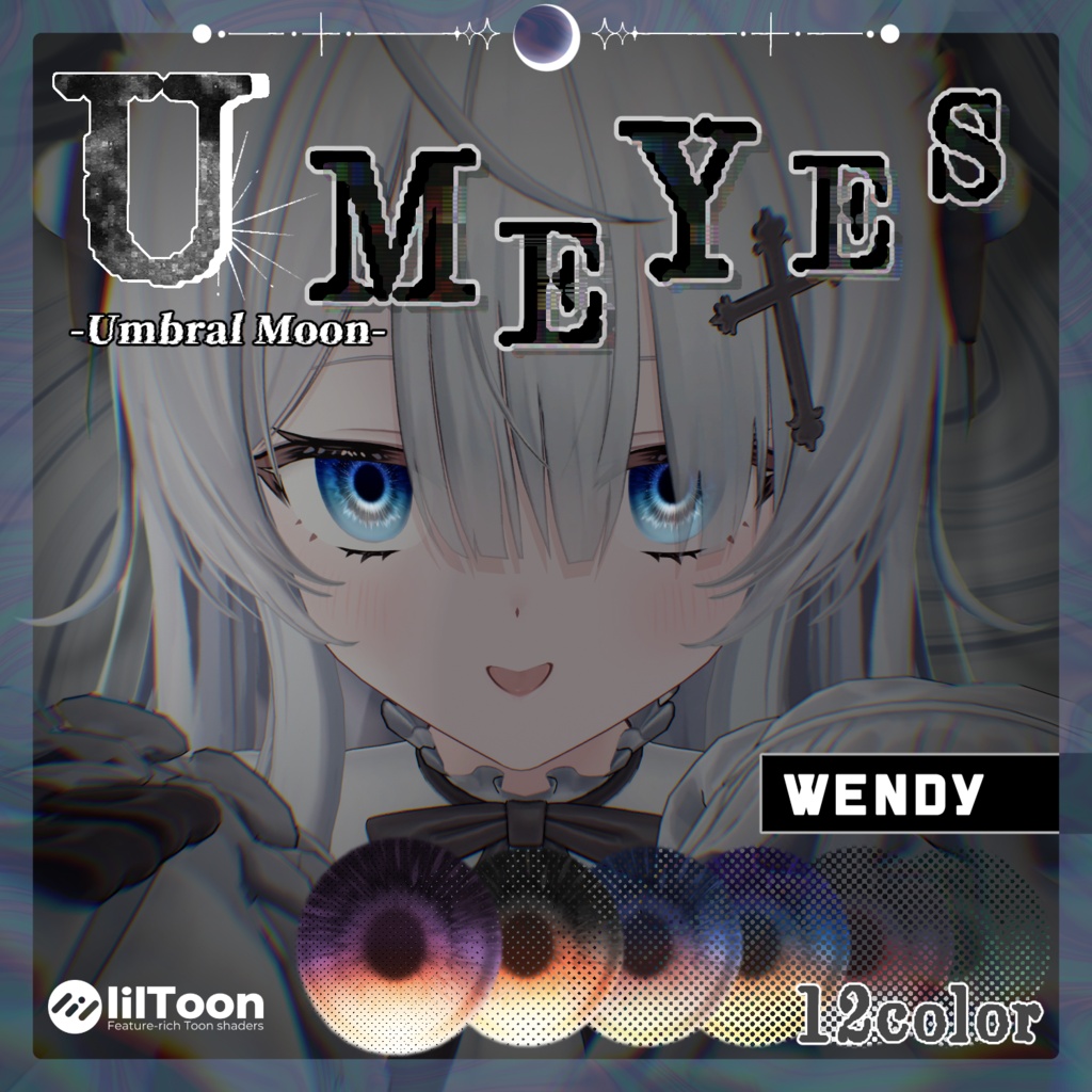 【1週間発売記念セール中!】✧月影から広がる光✧ ☾✦-Umbral Moon Eye Texture-【30Avatar・12Color】