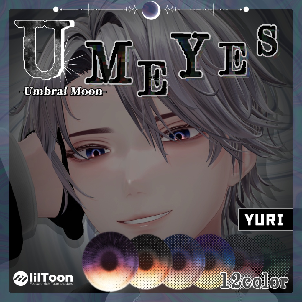 ✧月影から広がる光✧ ☾✦-Umbral Moon Eye Texture-【34Avatar・12Color】