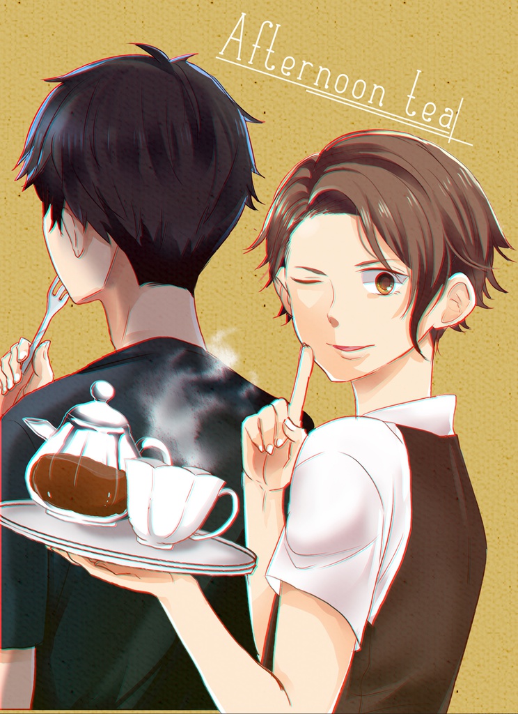 Afternoon tea
