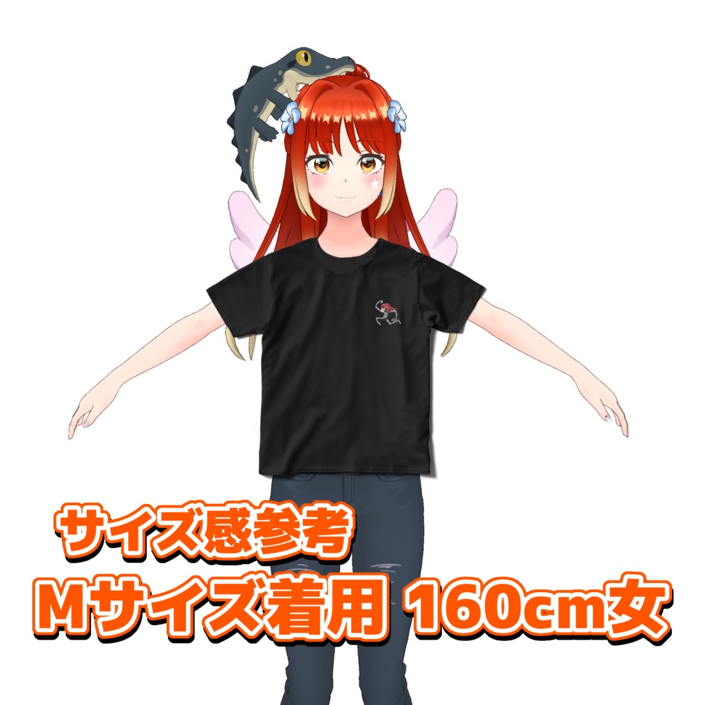 今戸涼鈴呪物Tシャツ