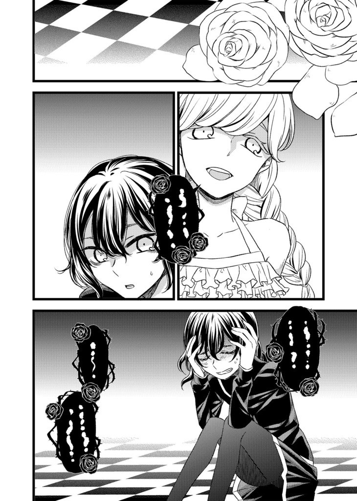 花吹雪の向こうで、あの子が微笑んだ。